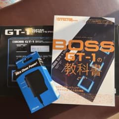 umestar様　専用のサムネイル