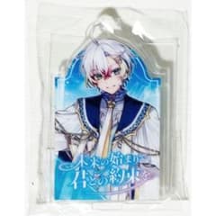 新品☆すたぽら【Relu】1stソロアルバム☆購入特典☆アクリルスタンド