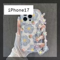 ブルーフラワーストラップ付きケース　iPhone17ケース 韓国 シリコンのサムネイル