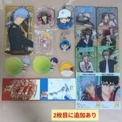 テニスの王子様 まとめ売り 越前リョーマ 越前リョーガ 跡部景吾 仁王