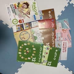こどもちゃれんじしまじろう年長、小学講座 チャレンジ1ねんせい 学習テキストのサムネイル