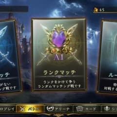 シャドウバース A1 L25枚 G多のサムネイル