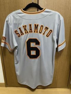 巨人 坂本勇人 ユニフォーム ビジターのサムネイル
