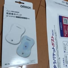 マーク様 リクエスト 2点 まとめ商品のサムネイル