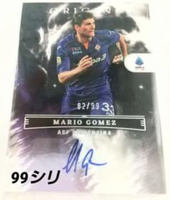 Mario Gomez's autograph サイン　Bayern　Viola　Soccer, Sports, Auto