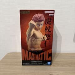 주술회전 MAXIMATIC 호랑이 유인 피규어