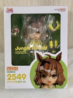 【新品未開封】ウマ娘　ねんどろいど ジャングルポケット 2549 ねんどろいど ジャングルポケット｜グッドスマイルカンパニー公式ショップ