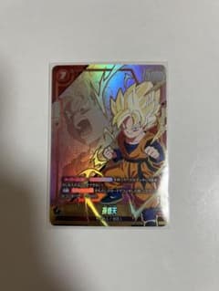 オ*カ様 ドラゴンボール フュージョンワールド 孫悟天のサムネイル
