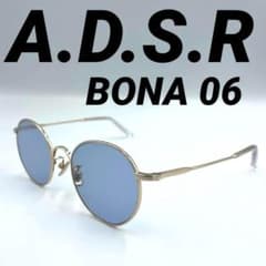 A.D.S.R. サングラス bona 06 ブルーレンズ ゴールド 山田涼介 - メルカリ
