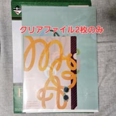 Mrs. GREEN APPLE 이치 반 쿠지 F상 클리어 파일 스티커 없음