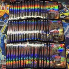 特価】遊戯王 幽鬼うさぎ スリーブ 72枚 ASIA JUDGE 2019 - メルカリ