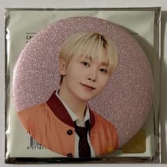 SEVENTEEN スングァン HOLIDAY 缶バッジ 1点 - メルカリ