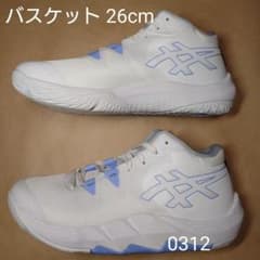 バスケットボール 26cm アシックス UNPRE ARS 2 WIDE - メルカリ