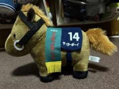 サラブレッドコレクション ぬいぐるみ13 サッカーボーイ - メルカリ
