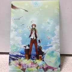 伊東歌詞太郎クリアファイルのサムネイル