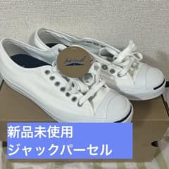 Jack Purcell 27cm スニーカー ホワイトのサムネイル