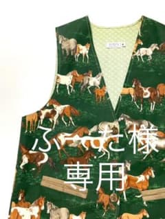 80s vintage horse vest  ベスト　レア物のサムネイル
