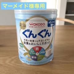 【マーメイド様専用】和光堂 ぐんぐん フォローアップミルク300gのサムネイル
