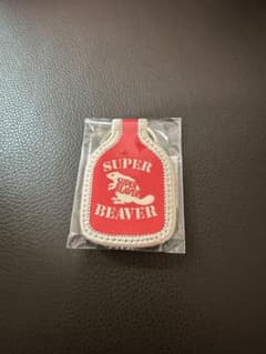 superbeaverグッズ　スーパービーバー　限定のサムネイル