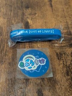 INI 藤牧京介 ラバーバンド ステッカー ガチャ カプセルトイ - 4