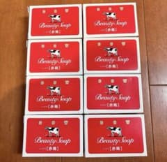 우유 비누 빨간 상자 Beauty Soap 90g 8 개 세트