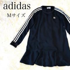 美品　アディダスオリジナルス　ドレスワンピース　黒白　レディースM