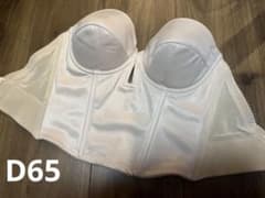bridal bloom ショートビスチェ　D65のサムネイル