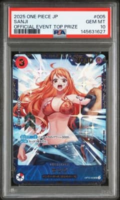サンジ フラッグシップ PSA10 優勝 プロモ ナミ - メルカリ