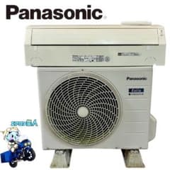2225 パナソニック【CS-J259C-W】2019年製 8畳 エアコン 中古 2225 パナソニック【CS-J259C-W】2019年製 8畳 エアコン 中古 - メルカリ