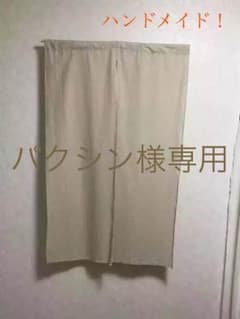 リネンカフェ風のれん    ハンドメイド！のサムネイル