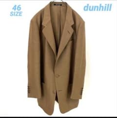 Dunhill(ダンヒル)シルク混ウール テーラードジャケット - メルカリ