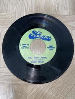 Jacob Miller /Peace Treaty Special 7レコードのサムネイル