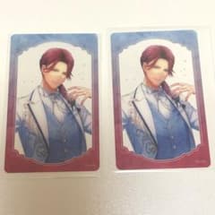 スタマイ 服部耀　クリアカード　アニバフェスのサムネイル
