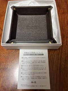 未使用】銀座和光 WAKO 本革 レザートレイ 箱付 非売品 MUFG 高級品