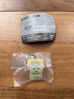 トイストーリー5 めじるしアクセサリー　スマーティーパンツ　新品のサムネイル