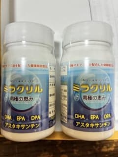 ミラクリル 南極の恵み サプリメント 2個セットのサムネイル