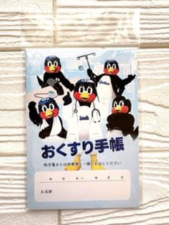 [新品]つば九郎　おくすり手帳　A6サイズ　お薬手帳のサムネイル