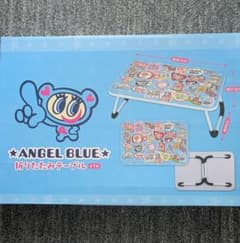 ANGEL BLUE 折りたたみテーブル　ブルー　ナカムラ君　ナルミヤ