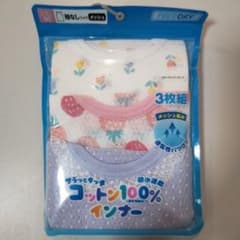 袖なしシャツ　肌着　下着のサムネイル