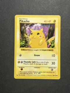 ポケモンカード ポケカ 英語版 エラー品 レッドチーク ピカチュウ