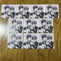 黒執事 アニメイト 特典 ミニ色紙 10枚セット 非売品 - メルカリ