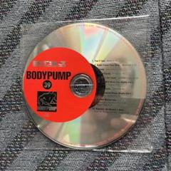 レズミルズ　ボディパンプ　50から60番台CD レズミルズ ボディパンプ 50から60番台CD - メルカリ