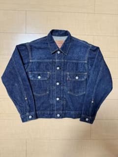濃紺】リーバイス 507XX 2nd LVC 99年2月 - メルカリ