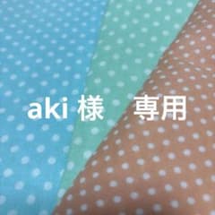 WK18. ダブルガーゼ ドット柄 3色 - メルカリ
