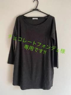 ニットチュニックのサムネイル