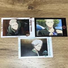 WIND BREAKER 윈블레 이치 반 쿠지 H상 우메미야 이치 히가시 등마