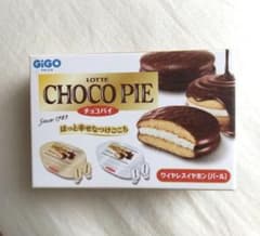 LOTTE CHOCOPIE Beige Wireless Earphones