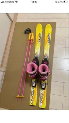 KAZAMAキッズ用スキー板120cmブーツ21cmストック90cm セット KAZAMA キッズ用 スキー板110cmブーツ22cmストック90cm セット - メルカリ