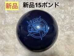 新品】RST X-4 ロトグリップ ボウリングボール15ポンド - メルカリ