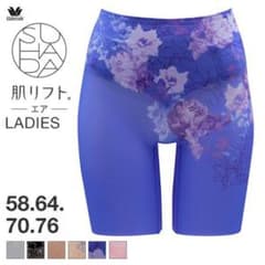 ワコール　補正下着　新品未使用のサムネイル